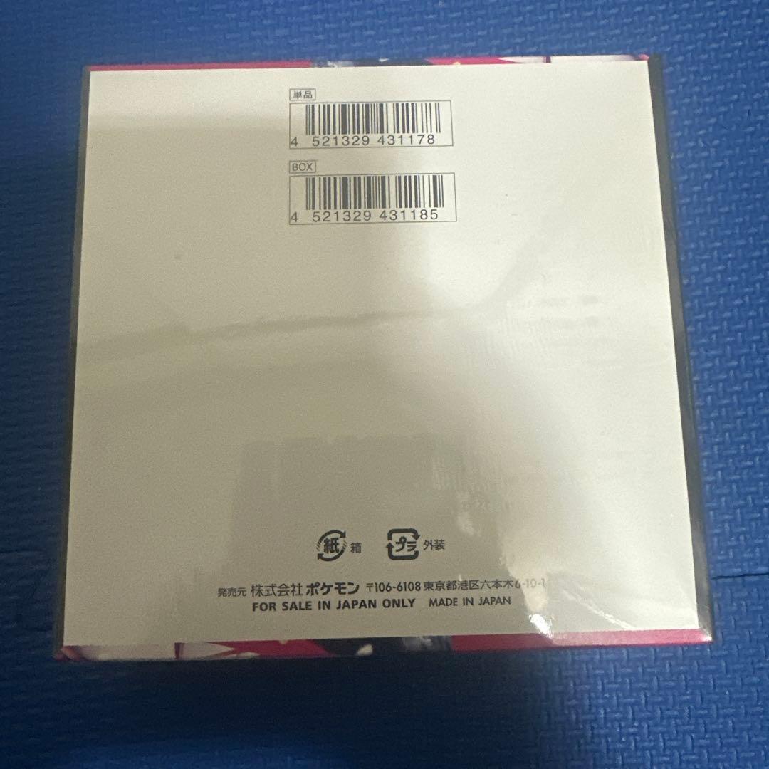 ポケモンカード メガシンフォニア BOX シュリンク付　新品未開封