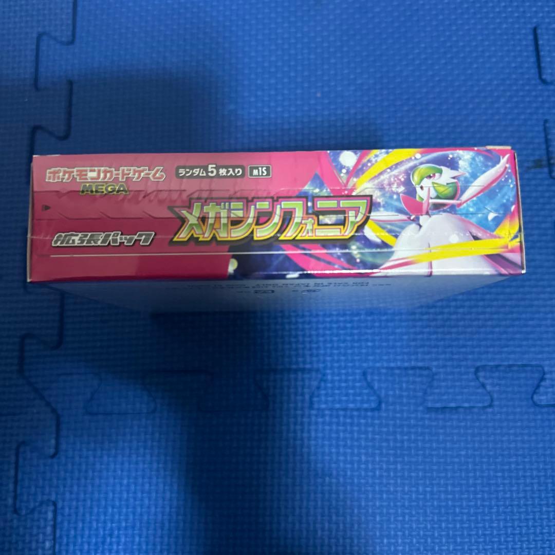 ポケモンカード メガシンフォニア BOX シュリンク付　新品未開封