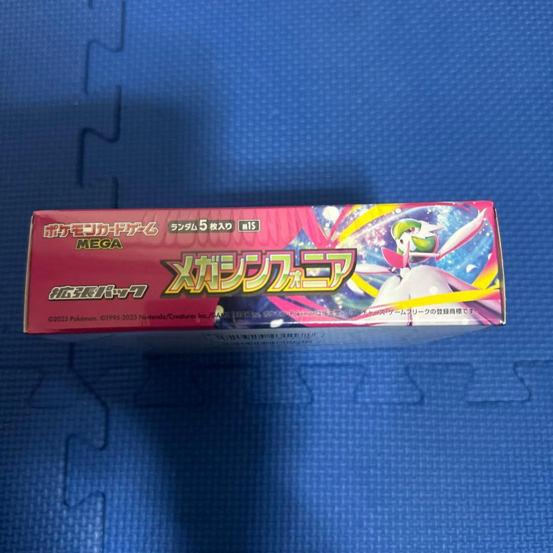 ポケモンカード メガシンフォニア BOX シュリンク付　新品未開封