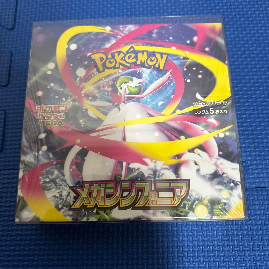 ポケモンカード メガシンフォニア BOX シュリンク付　新品未開封