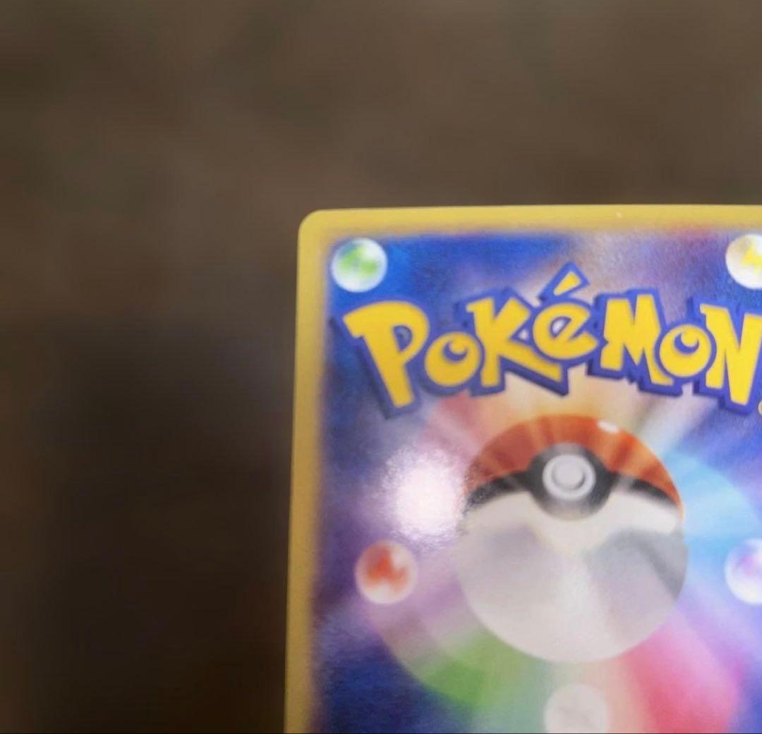 【未使用品】ゲッコウガEX：ポケモンカードゲーム プロモ