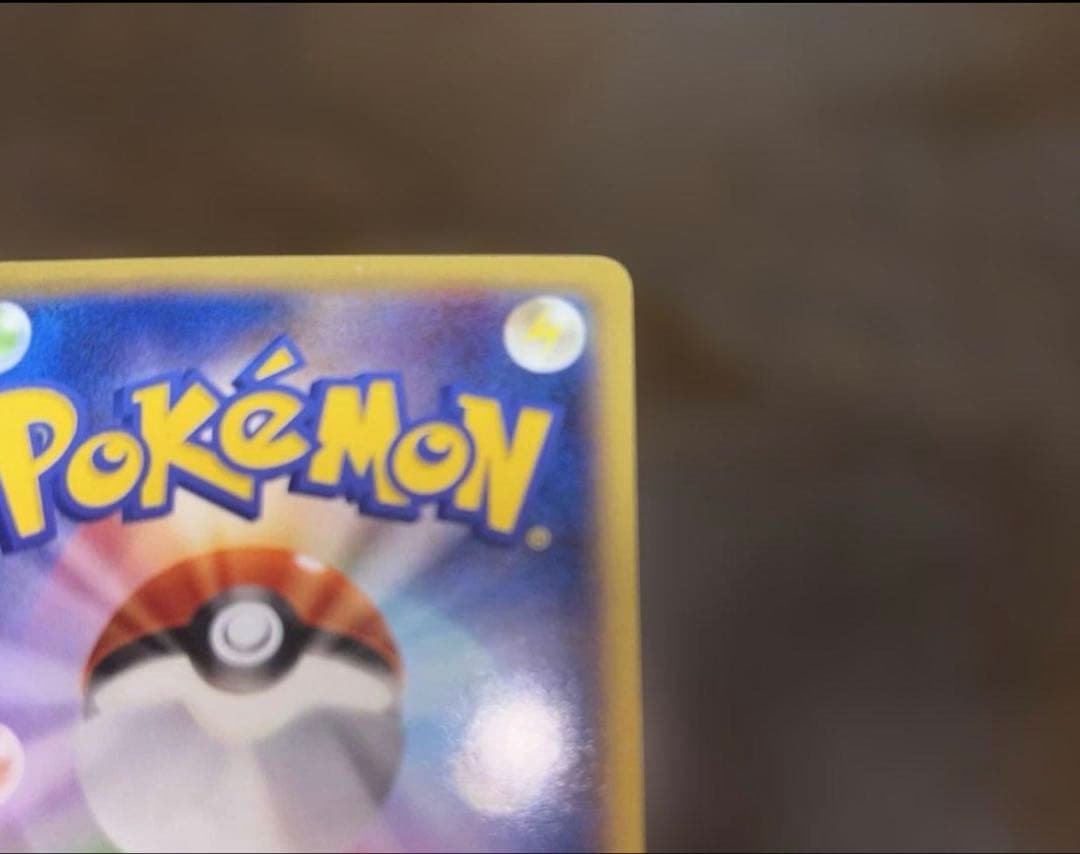 【未使用品】ゲッコウガEX：ポケモンカードゲーム プロモ