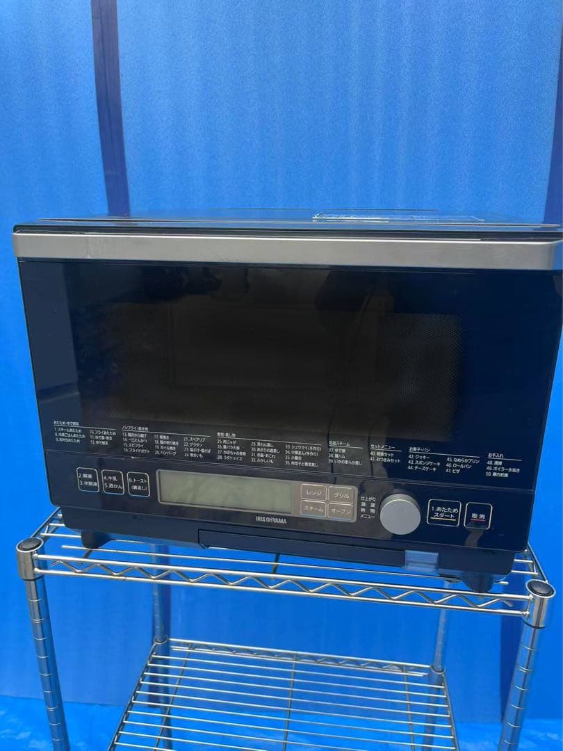 高年式三点セット　冷蔵庫　洗濯機　電子レンジ