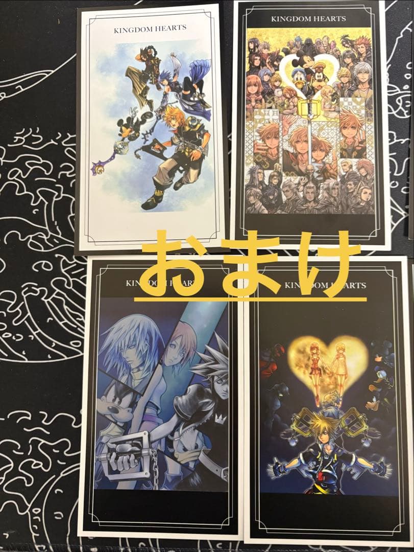 ねんどろいど　アクア　キングダムハーツIII Ver.