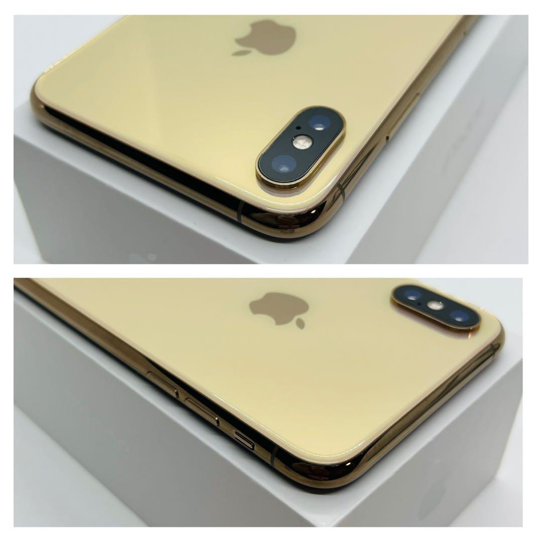 A 96% ガラコ全面　iPhone XS Max 512GB Gold