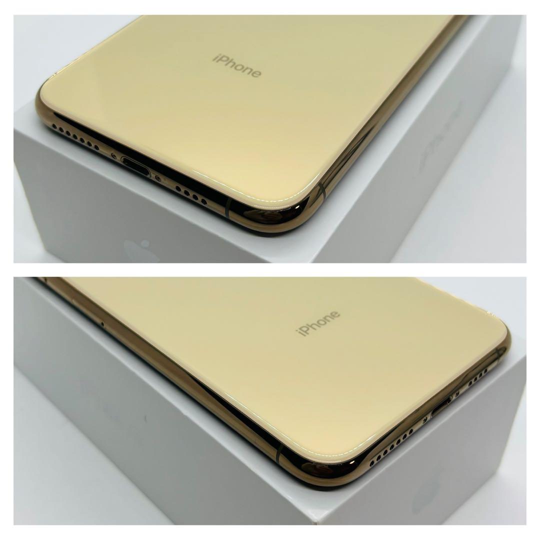 A 96% ガラコ全面　iPhone XS Max 512GB Gold