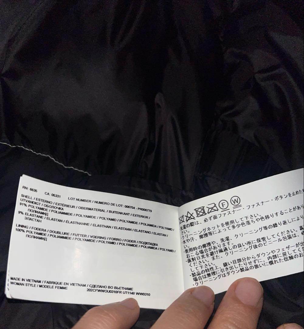 WOOLRICH ウールリッチ ダウンジャケット オフホワイト　Sサイズ相当