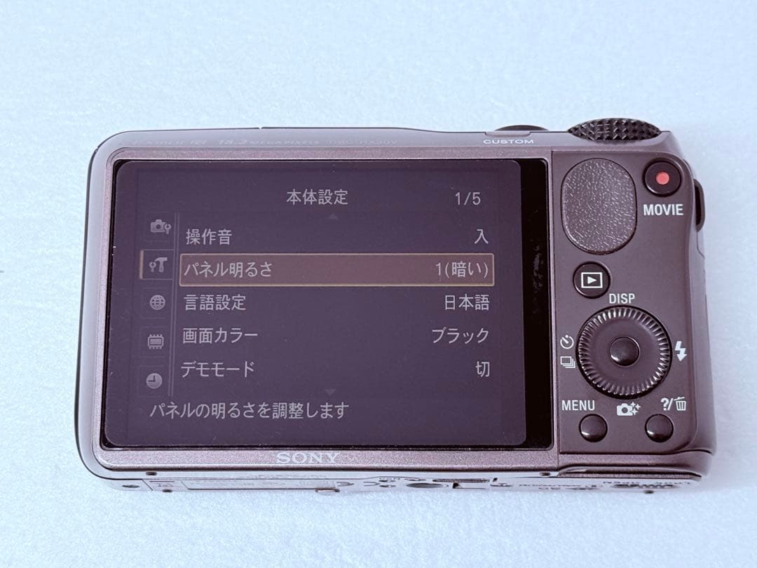 SONY DSC-HX30V 動作確認済 GPS wifi転送可 コンデジ