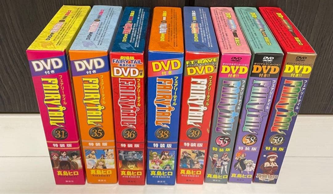 FAIRYTAIL 特装版 限定版 フェアリーテイル ova 8点 豪華セット