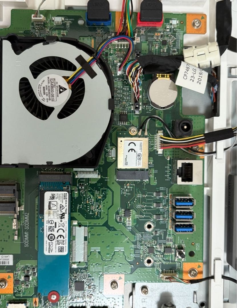 FUJITSU ESPRIMO FH70/D1 一体型PC i7-8750H