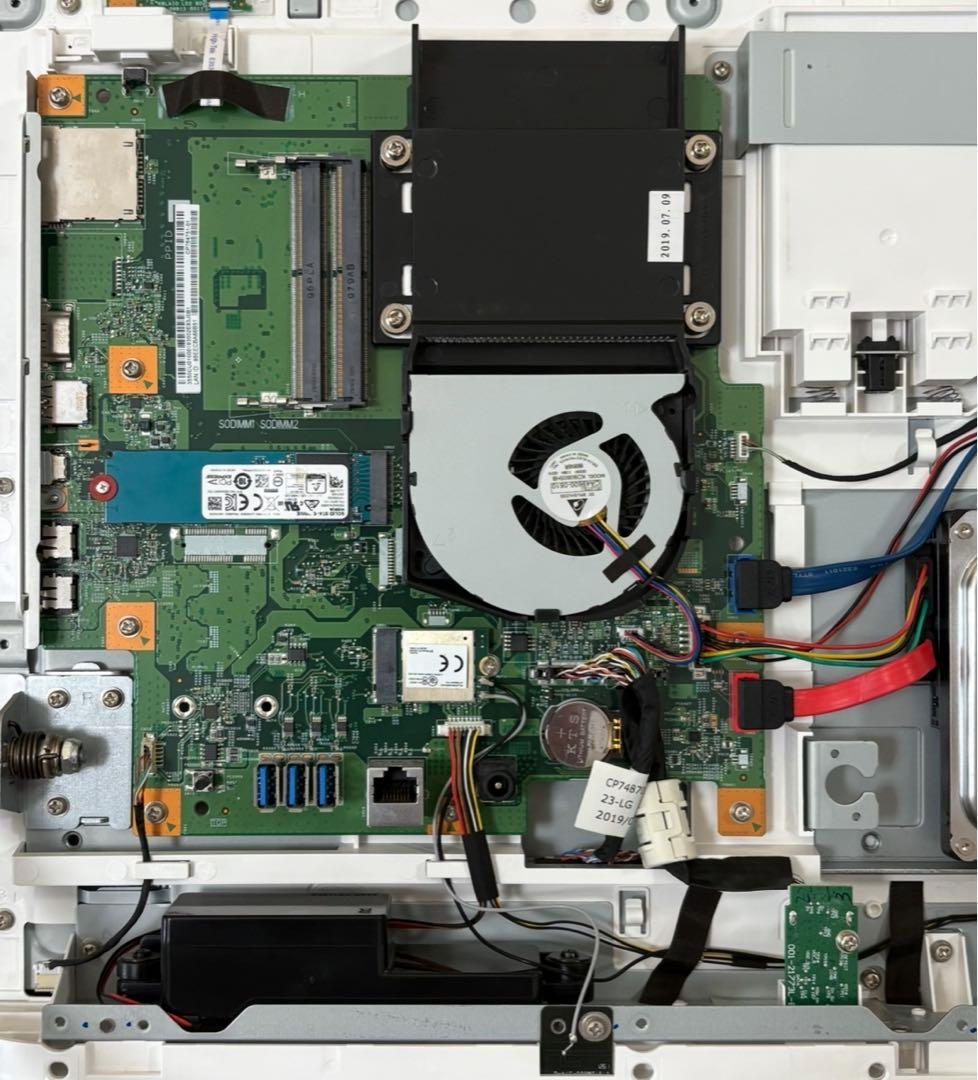 FUJITSU ESPRIMO FH70/D1 一体型PC i7-8750H