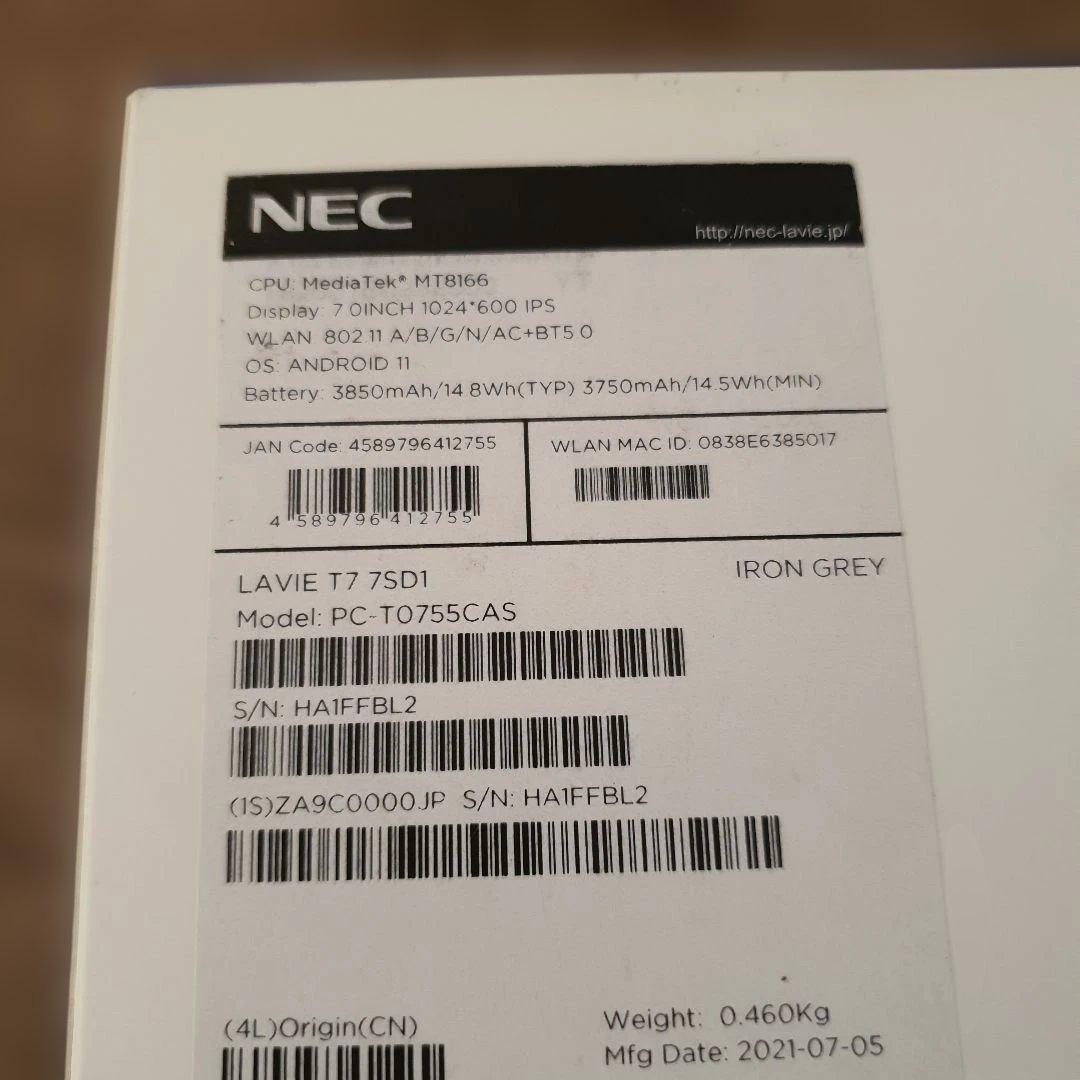 NEC LAVIE T7 T0755/CAS 7インチ Androidタブレット