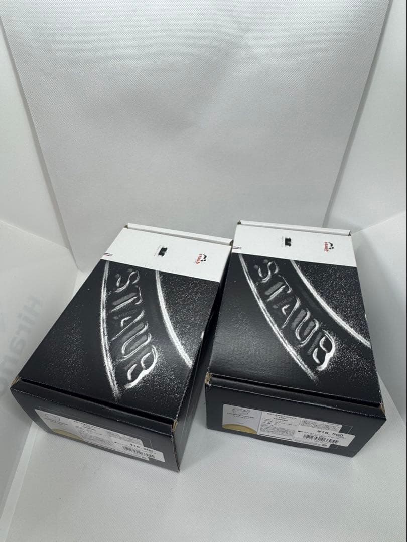 staub ストウブ　スモールチキンココット　シトロン　未使用品　①