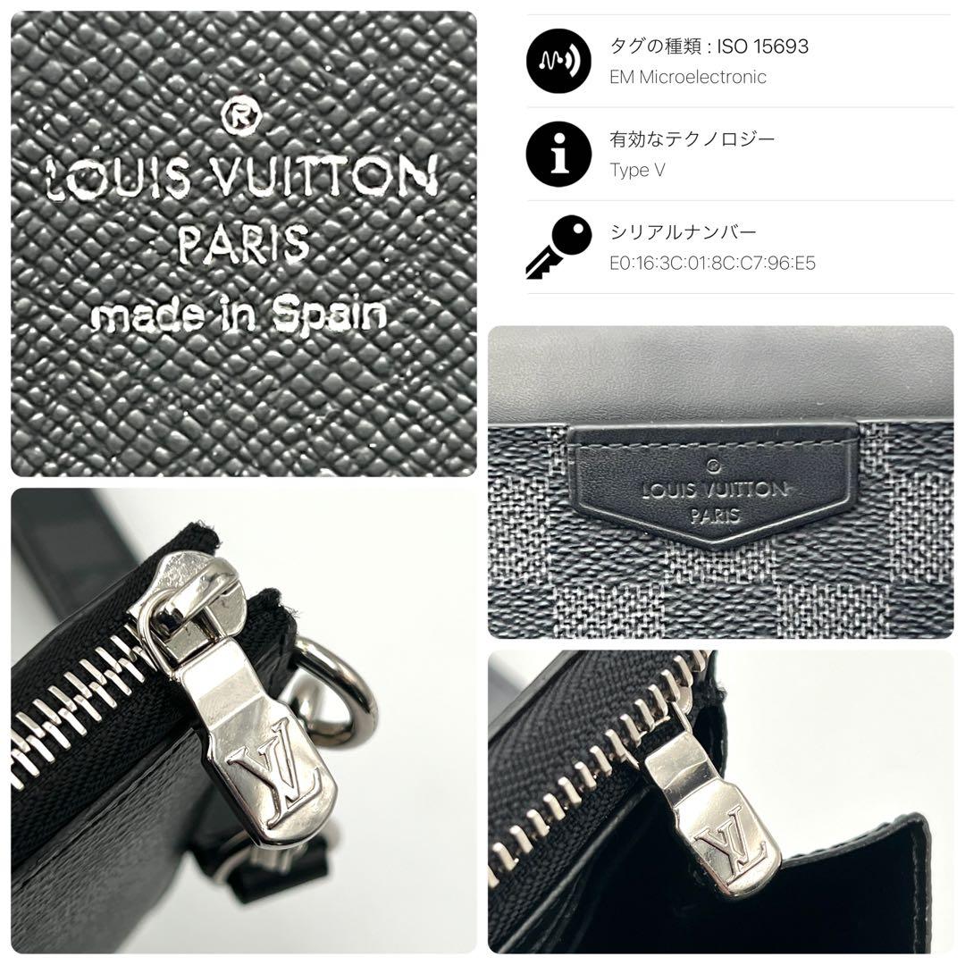 【箱・袋付】ルイヴィトン ジッピードラゴンヌ ダミエグラフィット 長財布 メンズ