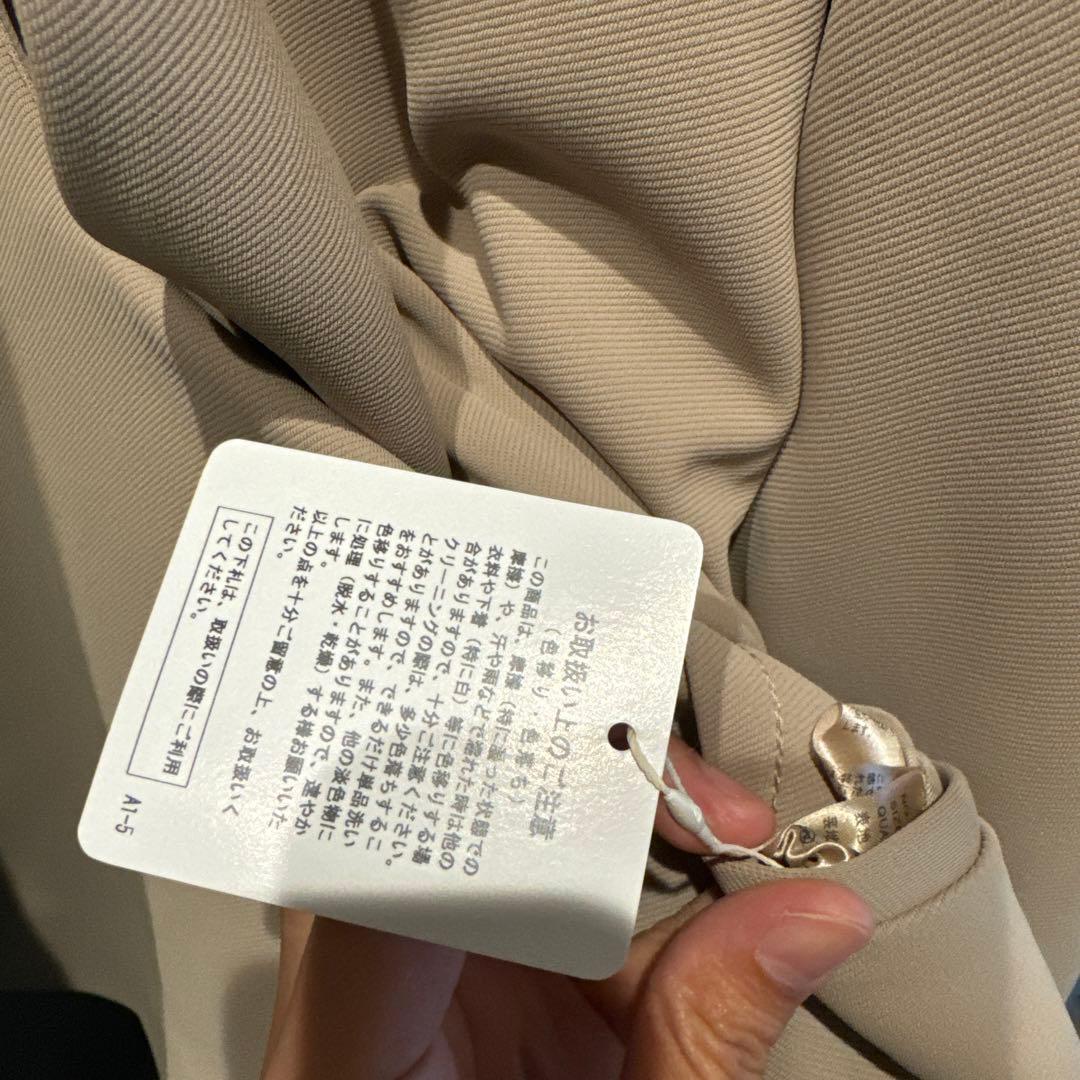 トゥデイフル　Tuck Twill Trousers パンツ