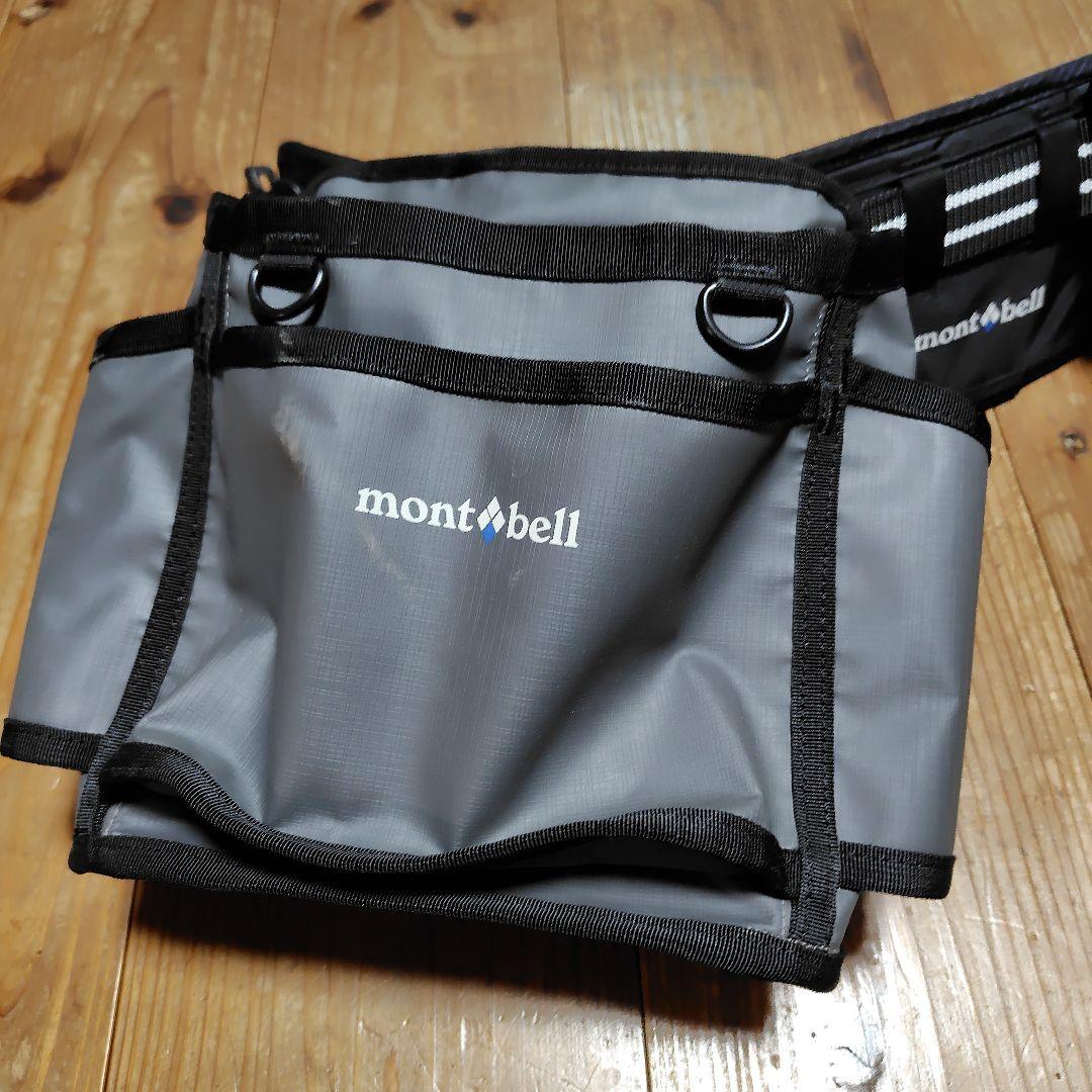 mont-bell ロガーツールベルト、ツールバッグL、ツールバッグM3点セット