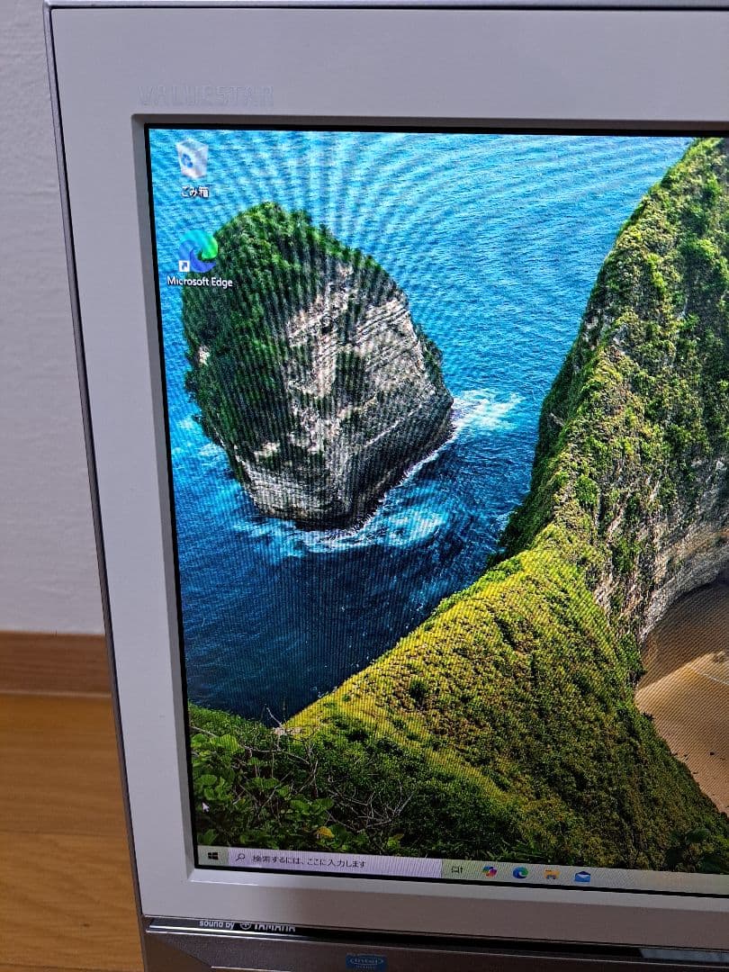 一体型 パソコン NEC VALUESTAR VS370/R