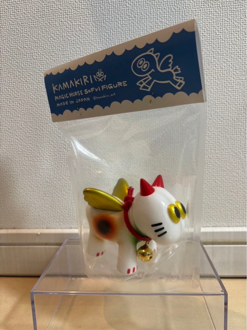 マジックホース　招き猫カラー　未開封