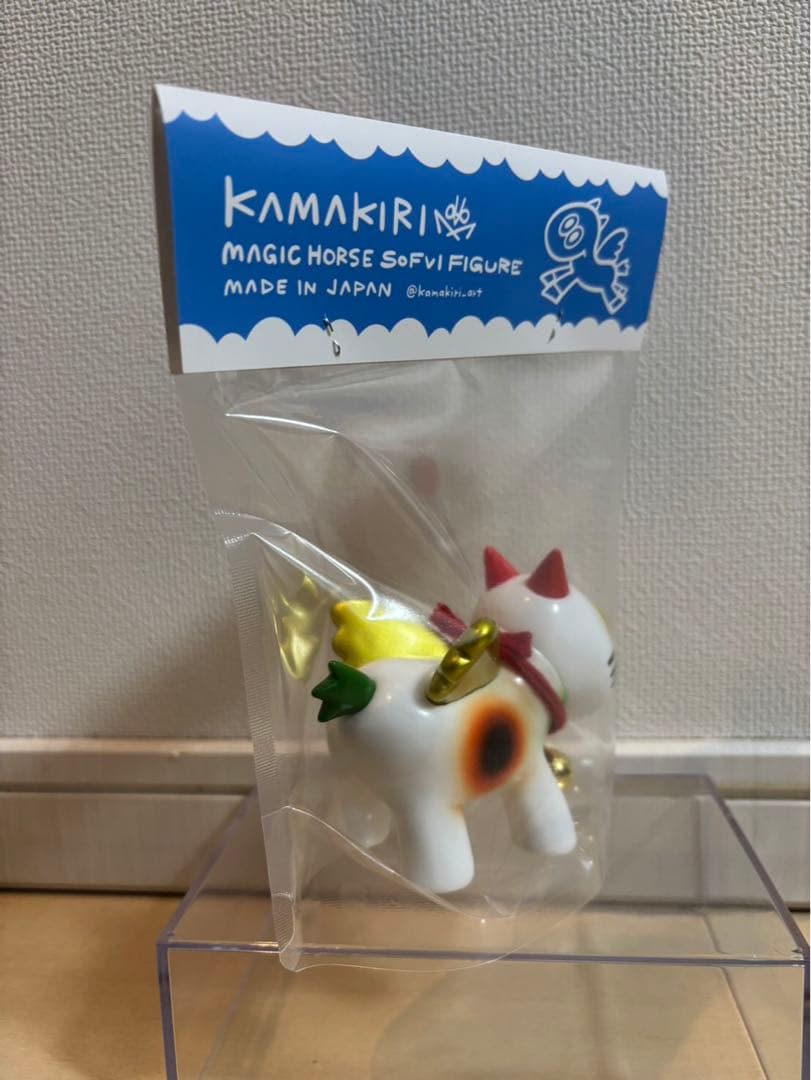 マジックホース　招き猫カラー　未開封