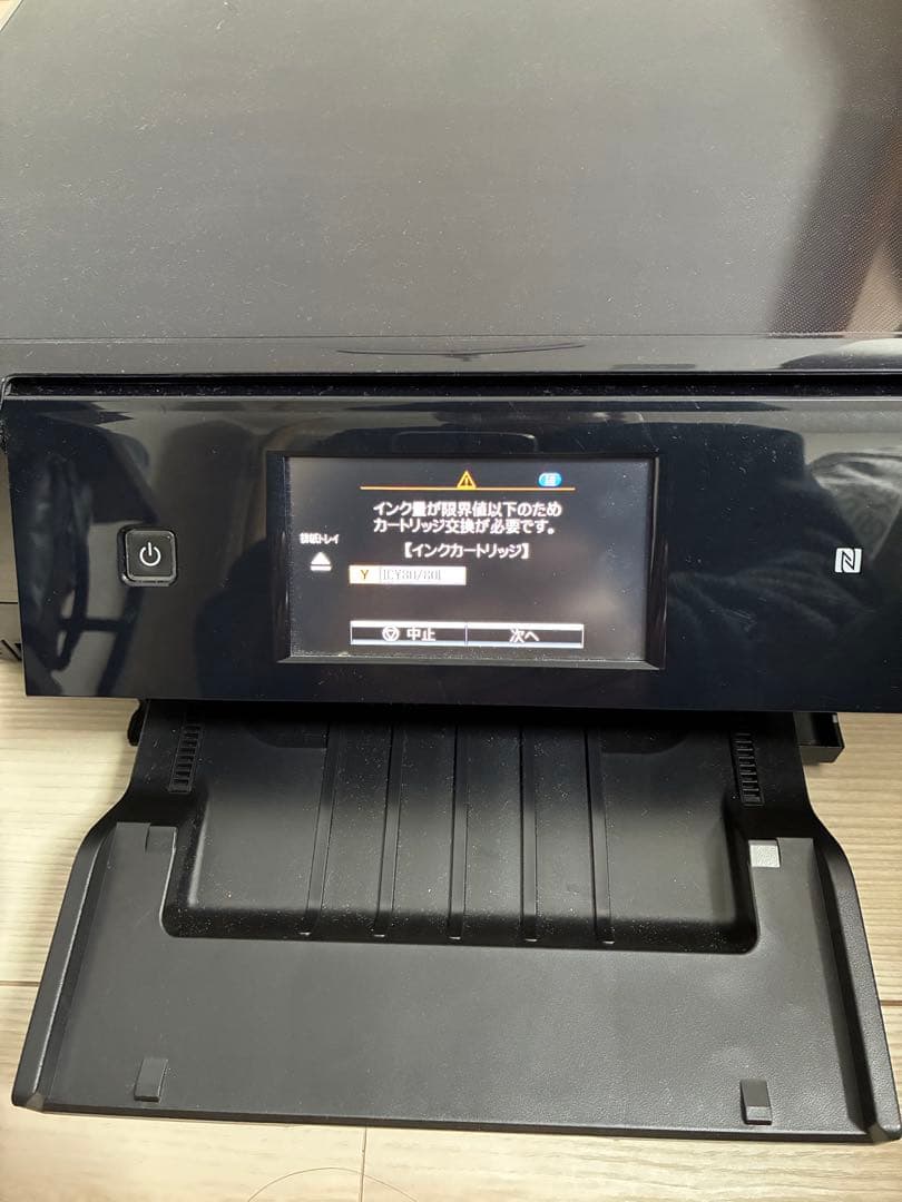 エプソンプリンター　EP808AB 純正インク残量あり 未使用2本付