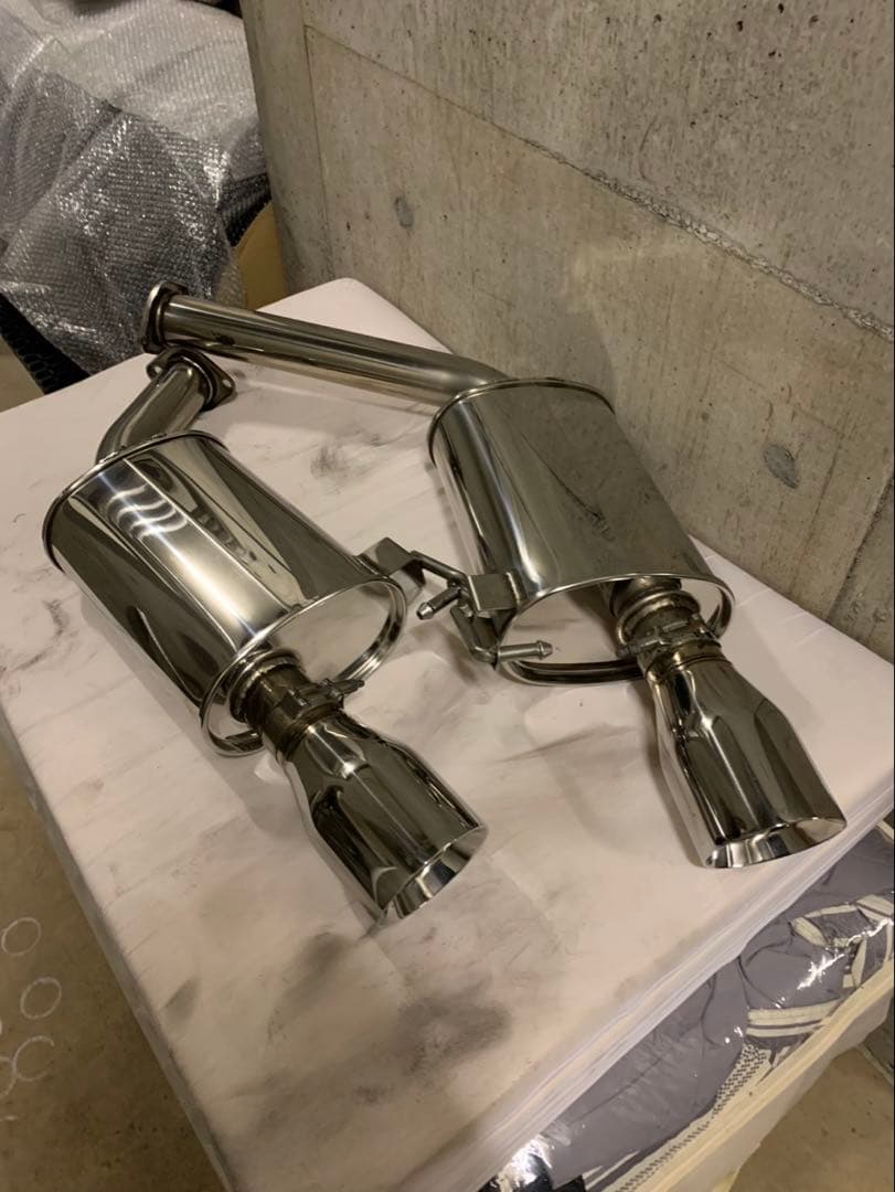 美響マフラー Freiheit ビキョウ フライハイト