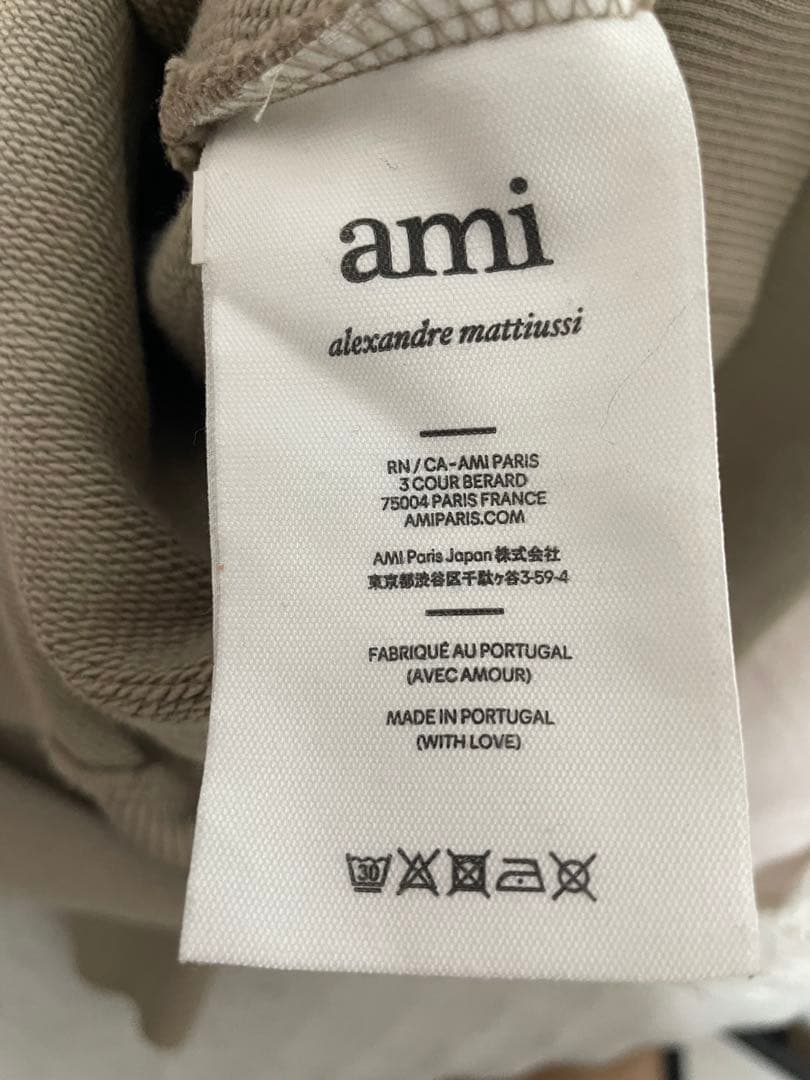 ナ*ロ様 ami ベージュ フード付きパーカー