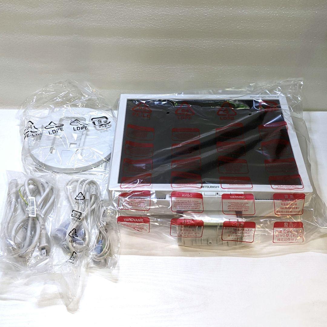 未使用品 MITSUBISHI RDTII17LM ホワイト PCモニター