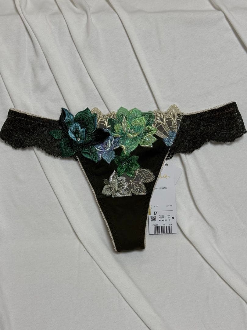 ワコール　サルート　ブラソングセットE80M