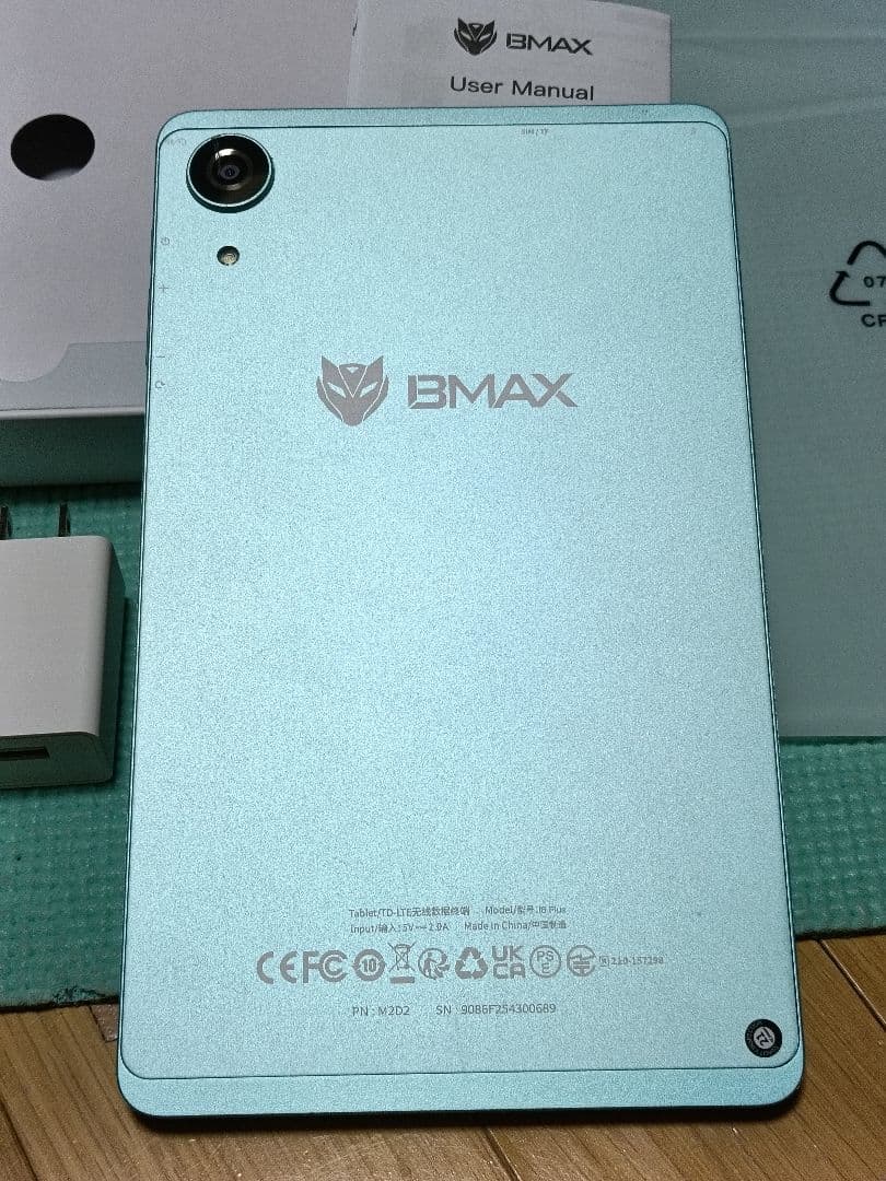 美品　8インチタブレット BMAX　I8 Plus 動作確認済み