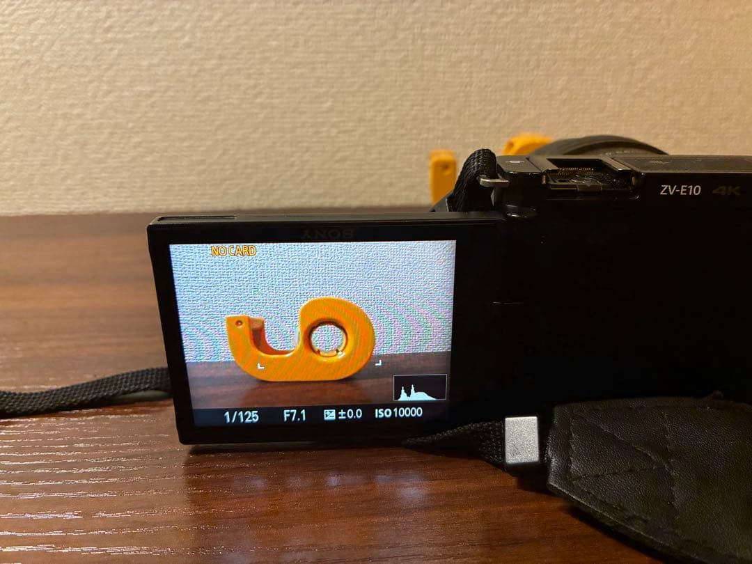 【R1】他の方は購入しないでください。