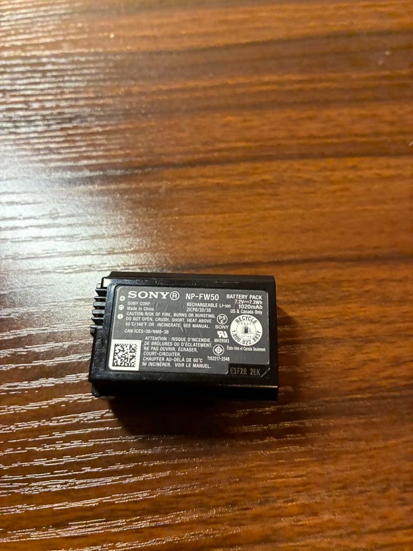 【R1】他の方は購入しないでください。