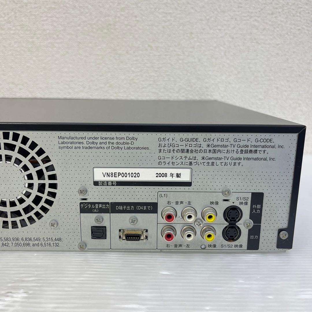 ☆パナソニック VGS DVDレコーダー☆DIGA HDD DMR-XP22V
