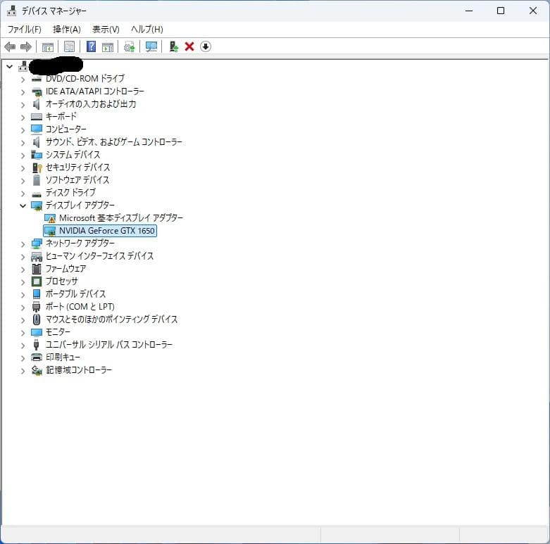 玄人志向 グラフィックボード GeForce GTX 1650
