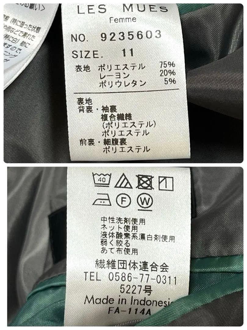 美品✨AOKI グレンチェックダブルジャケットパンツセットアップスーツ Lサイズ