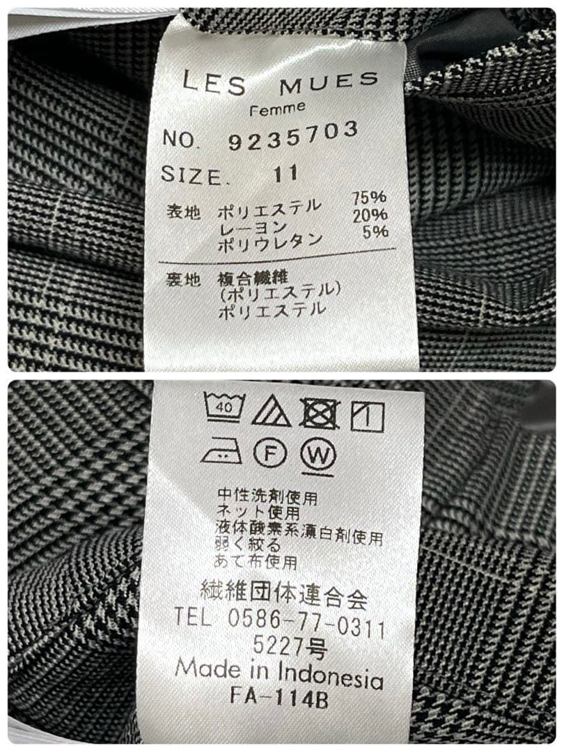 美品✨AOKI グレンチェックダブルジャケットパンツセットアップスーツ Lサイズ