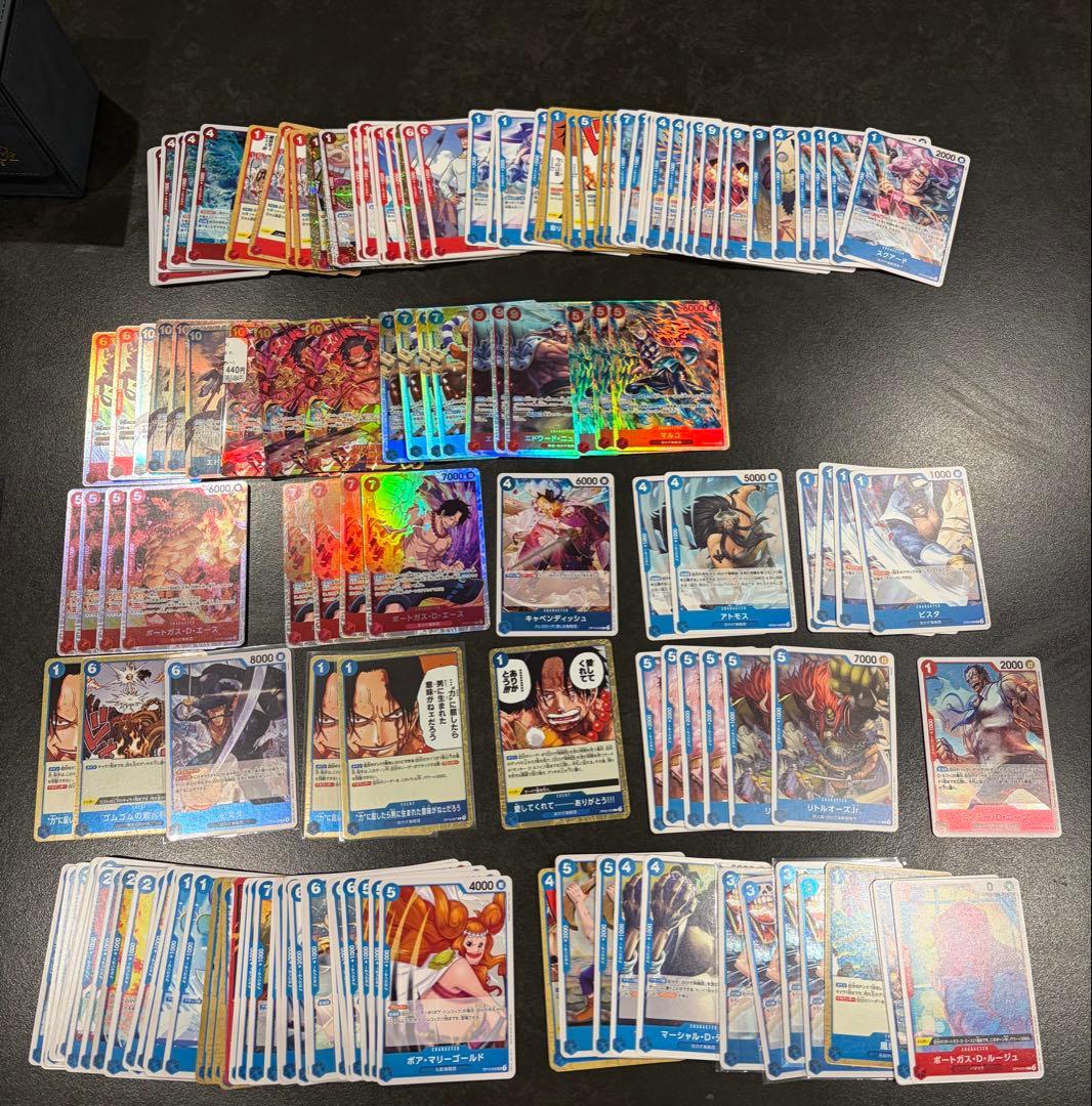 赤青エース　デッキ販売　デッキパーツ付き　リーパラ付き