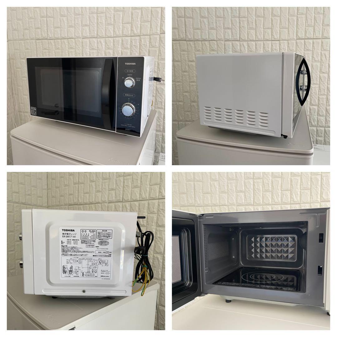 東京23区配送無料✨家電3点　国産メーカー　東芝&三菱　冷蔵庫　洗濯機　レンジ