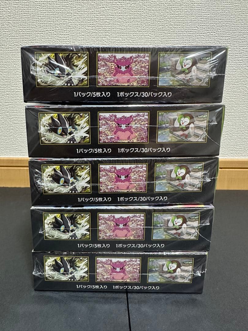 ポケモンカードゲームMEGAムニキスゼロ 新品未開封品シュリンク付き