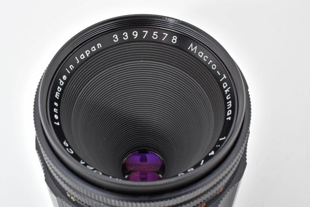 レンズ(単焦点) Pentax Macro Takumar 50mm F/4 #7751
