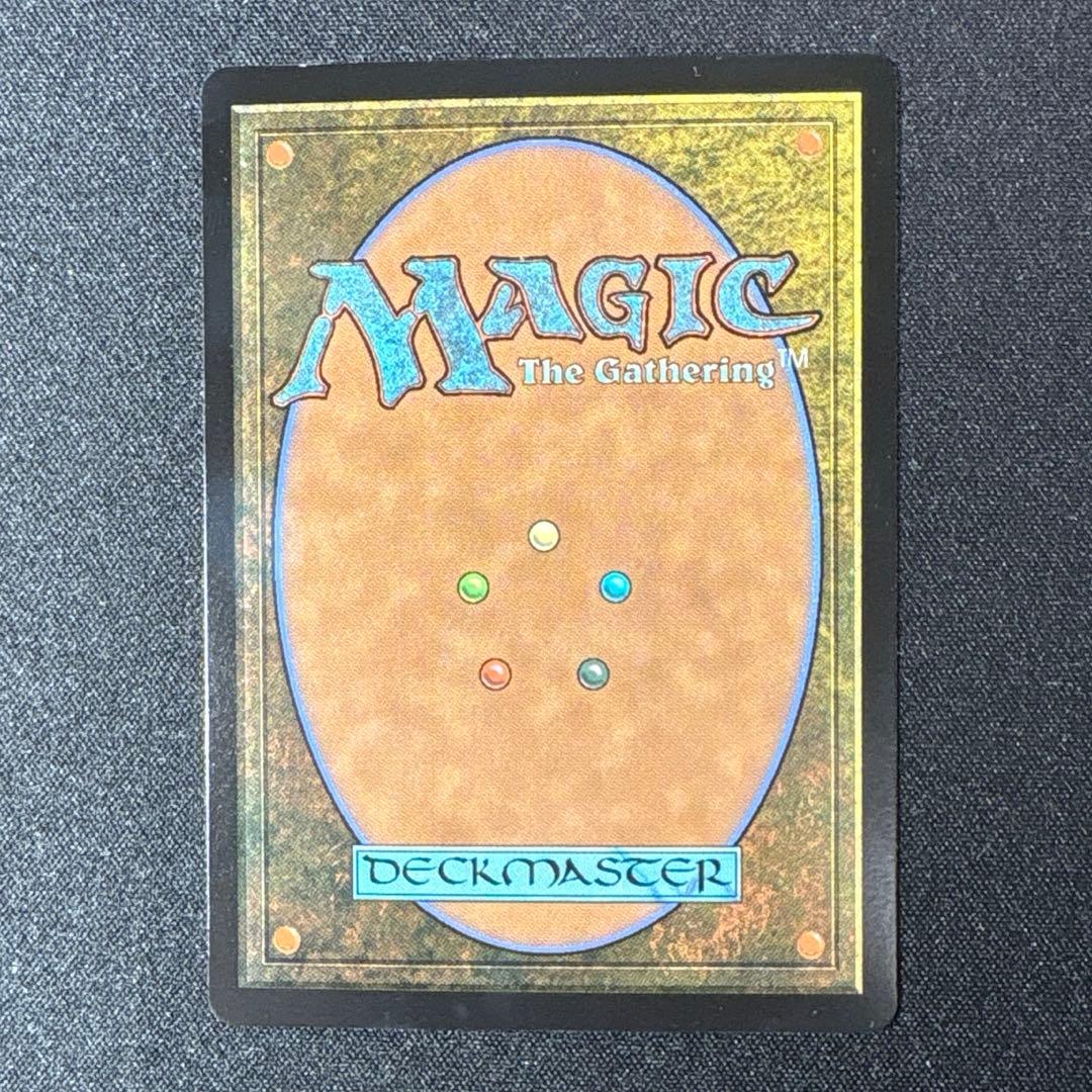 か*照様 MTG 大召喚士、ユウナ サージ foil 日本語