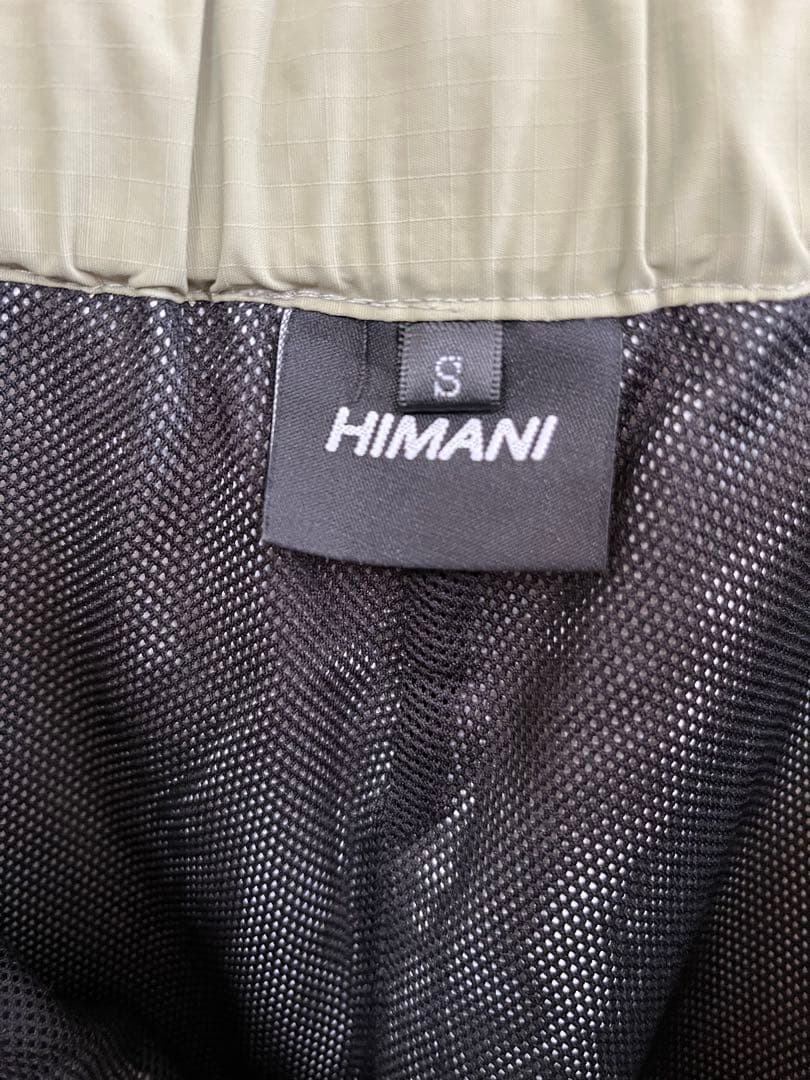 HIMANI 上下セットSサイズ