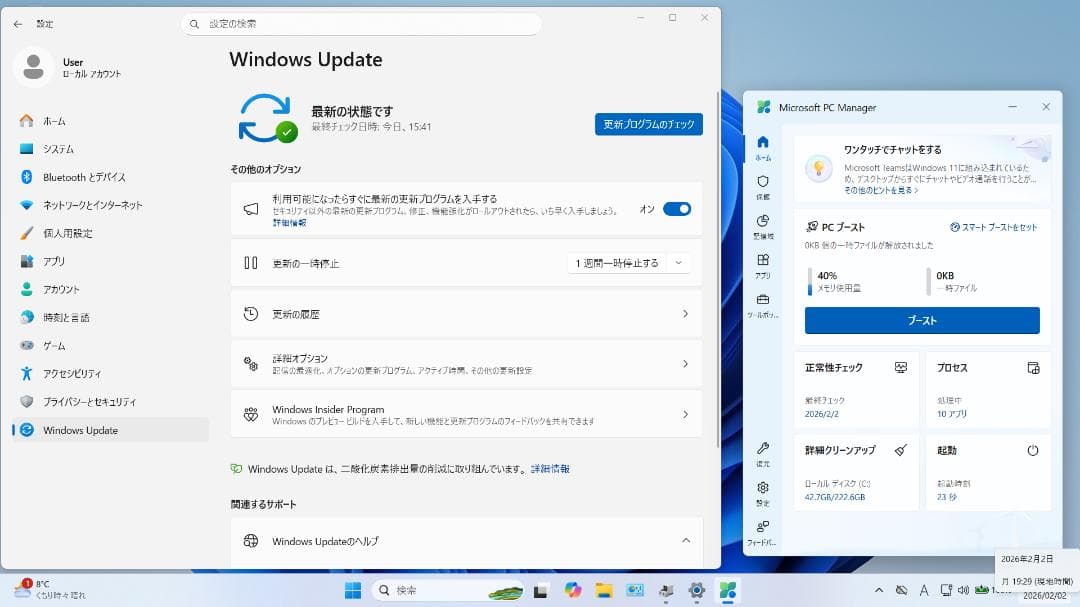 よ*し様 NEC LAVIE PC-NS350HAW SSD240GB Offi