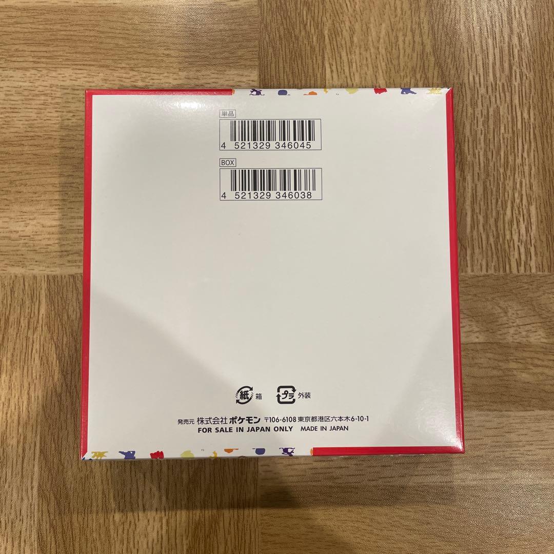 ポケモンカード 151 BOX シュリンク付き　※シュリンク一部破れ