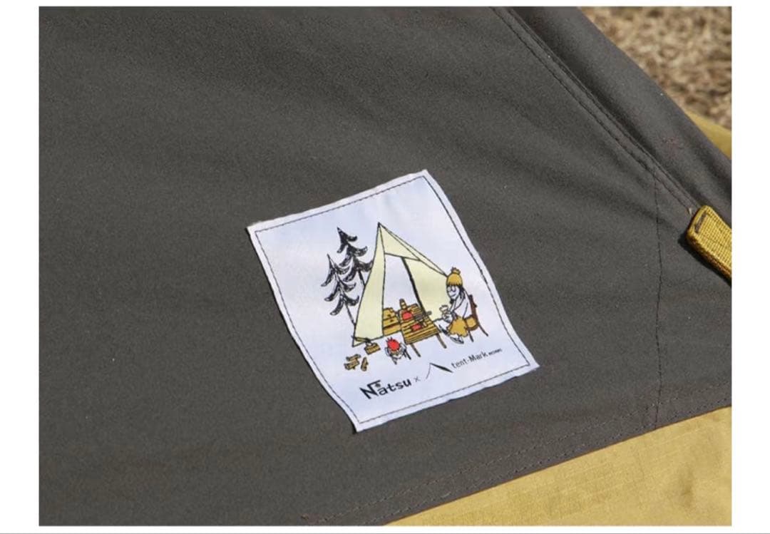 新品‼️テンマクデザイン✨サーカスTC DX+NATSUver✨ワンポールテント✨