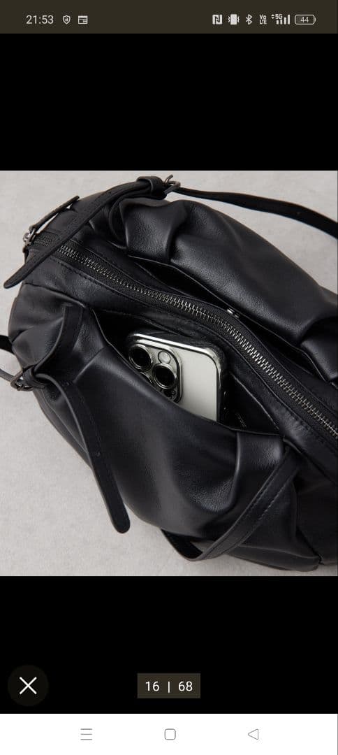 【新品未使用】ear PAPILLONNER コロンボストン アイボリー