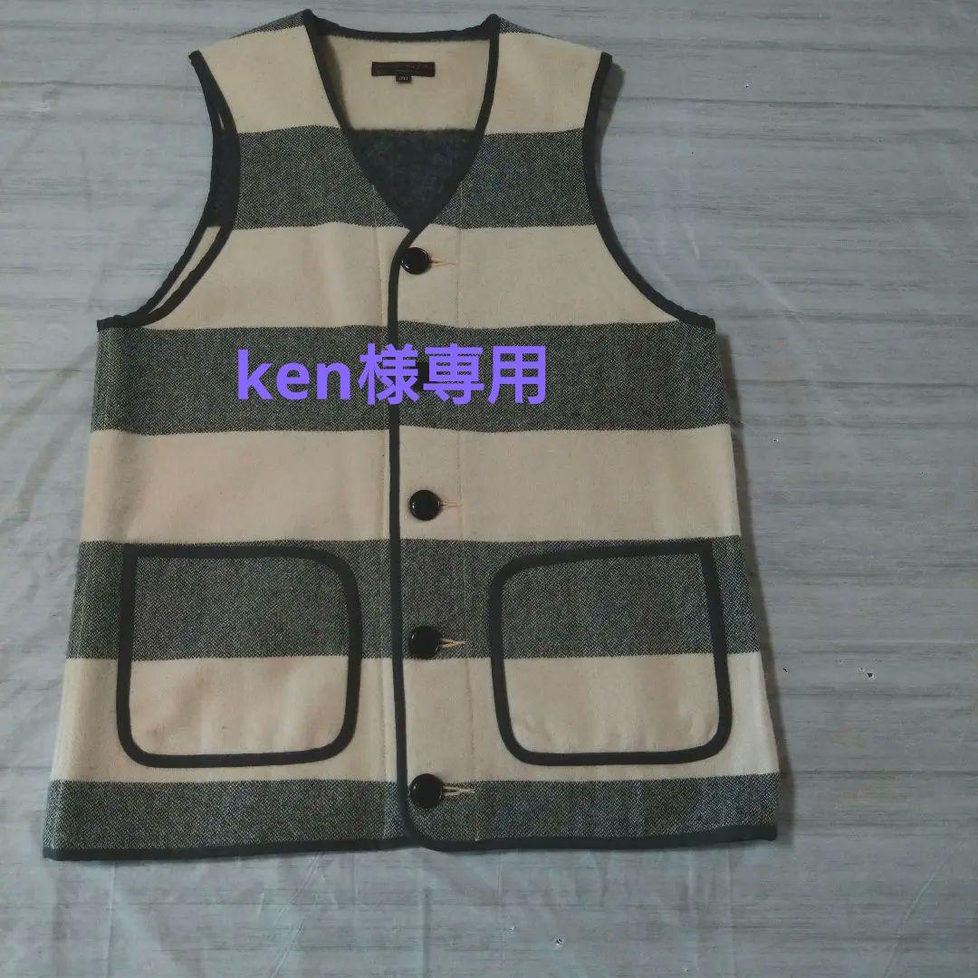 （美品）ウエストライド　アイボリー✖グレーストライプベスト 38