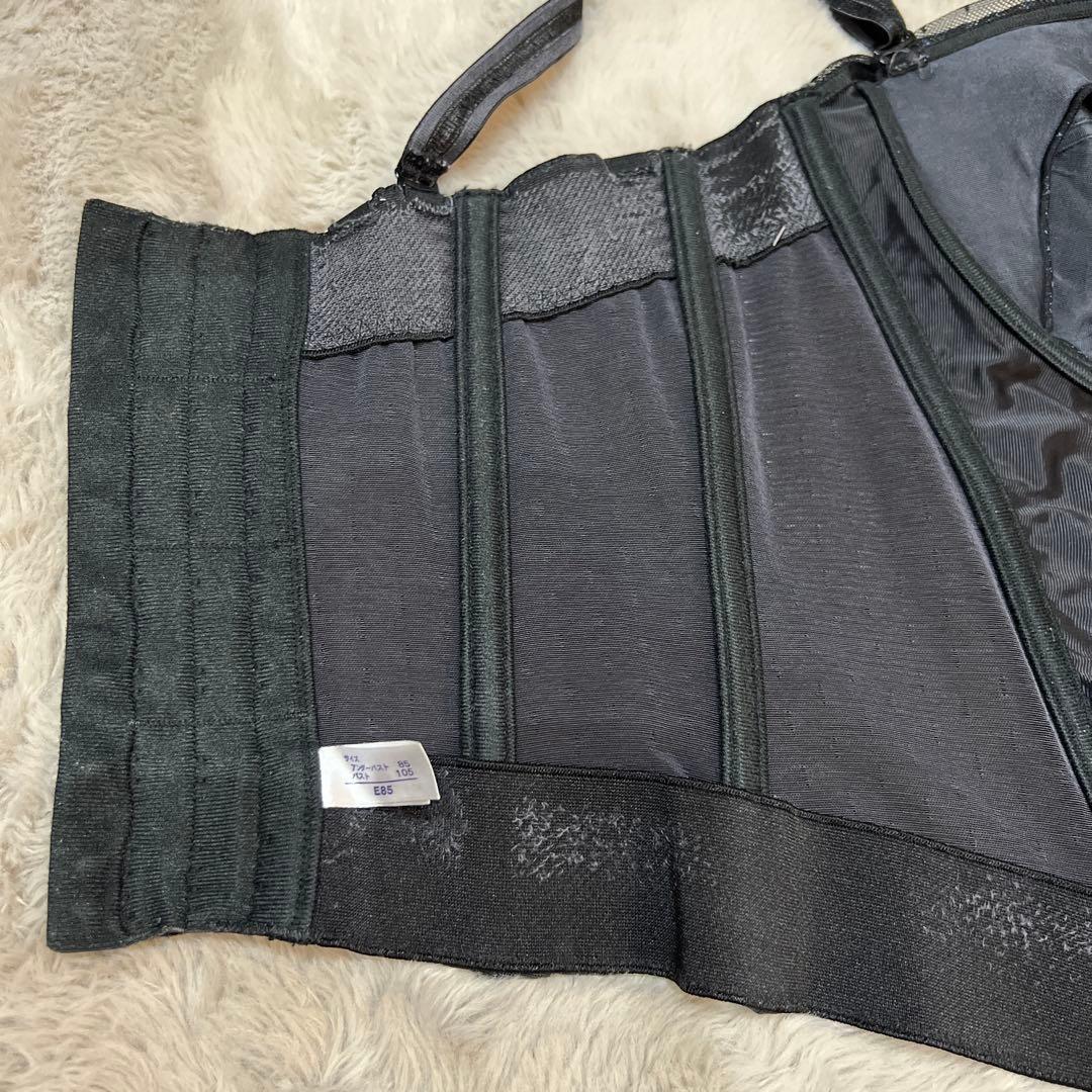 MARUKO リュミエス ロングブラジャー　E85