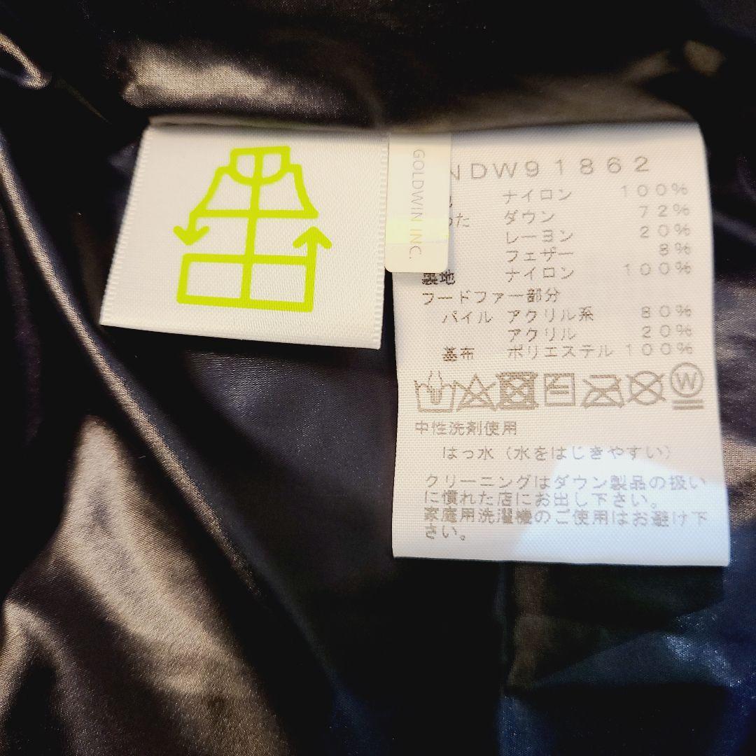 ノースフェイス　エクスプローラヌプシコート　ロングダウン　ブラック　大きいサイズ