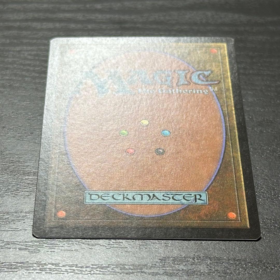 MTG 適者生存 英語