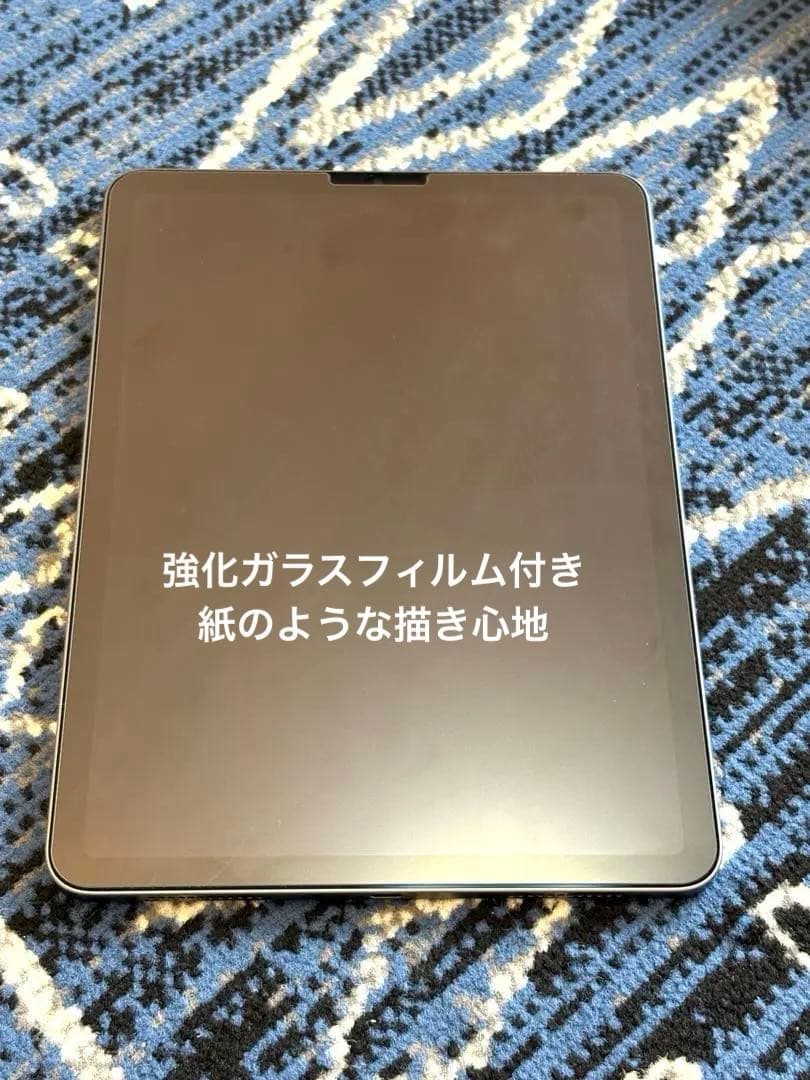 【HanaHana】【ほぼ新品】iPadair第5世代64GBWI-FI